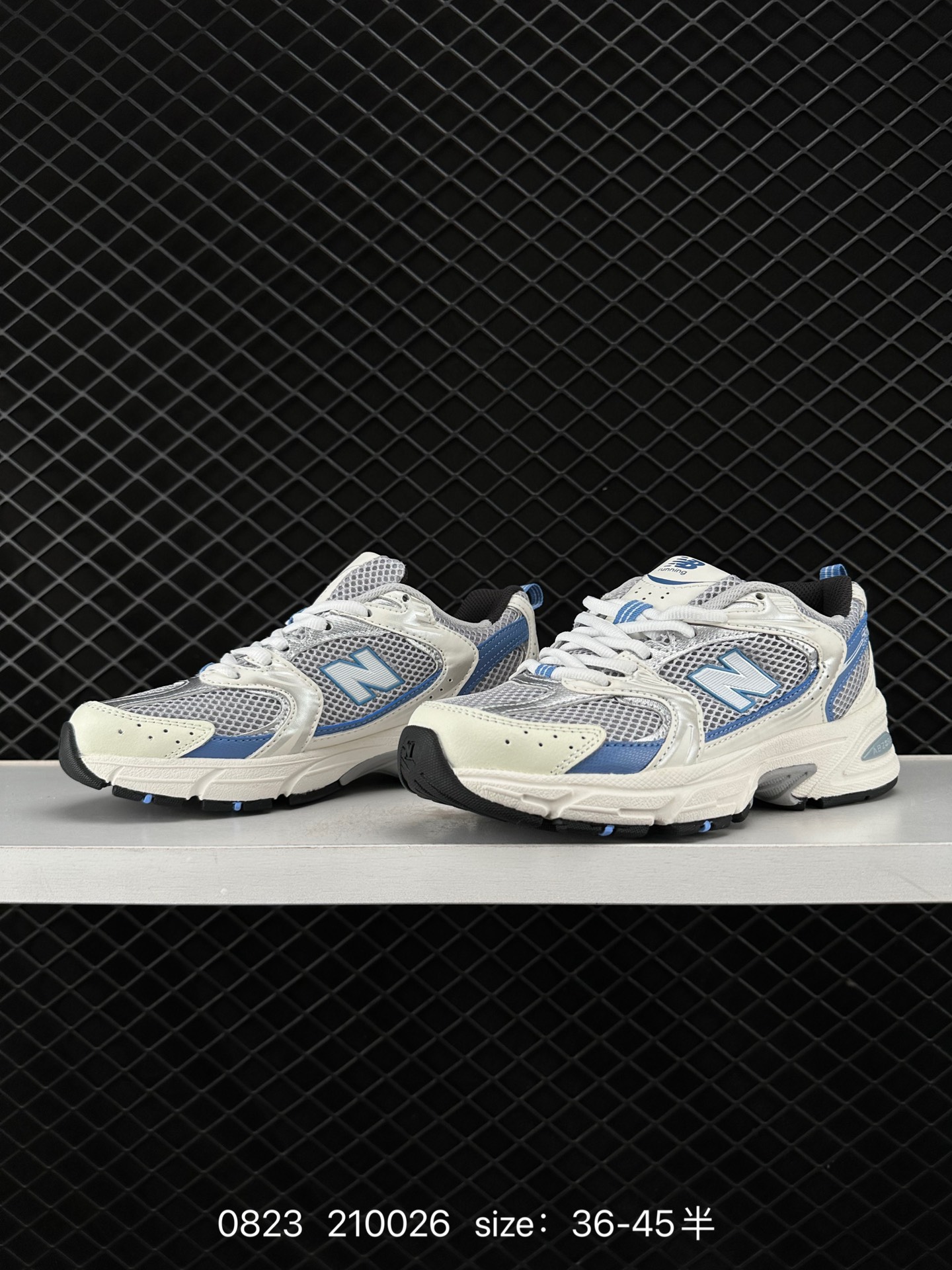 NB530 New Balance 530